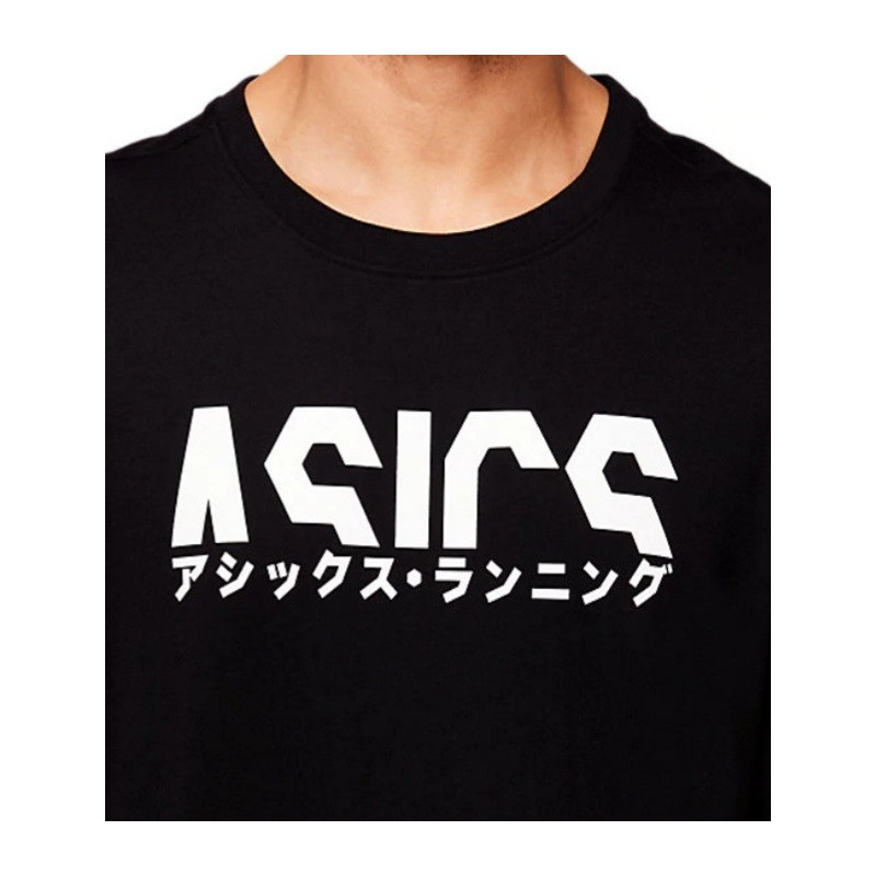 Asics Mens Katakana Graphic T Shirt Black White