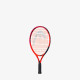 Head Radical 19 Jr 2023 Tennis Racket